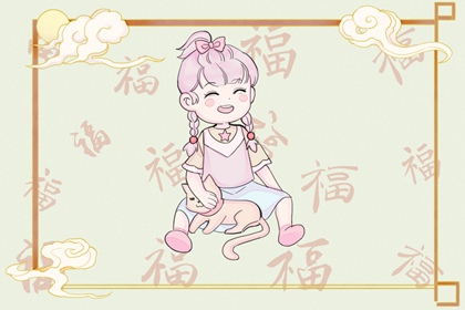 万年历日历黄历_黄历2026年网_2026年老黄历
