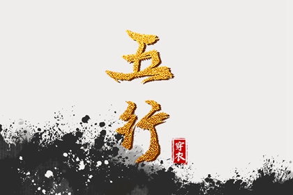 择吉皇历|老皇历万年历|皇历查询