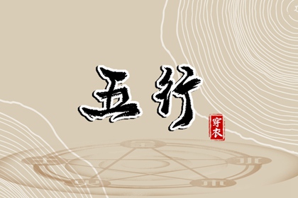 日历查询年黄道吉日 日历表2026年 日历2026年查询