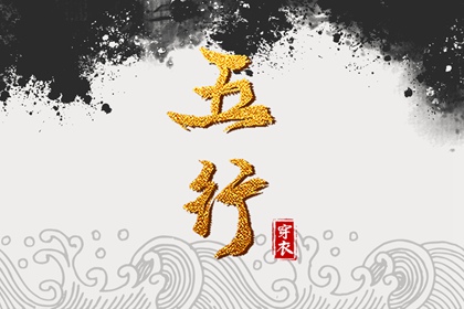 万年历吉凶查询 万年历 宜忌 老黄历万年历