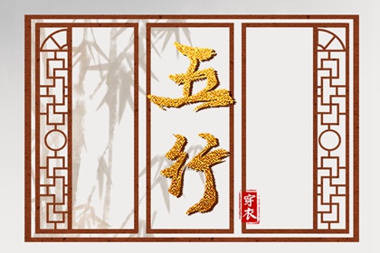 择吉日历_在线日历_年日历