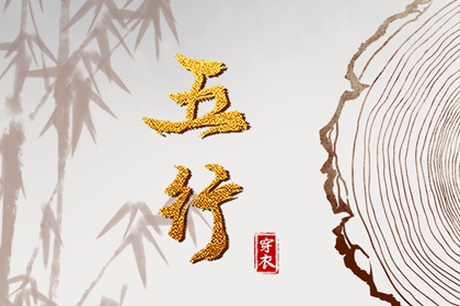 农历万年历 农历年日历表 今日农历
