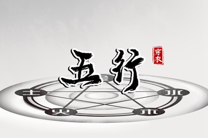 万年历吉凶查询 万年历 宜忌 老黄历万年历
