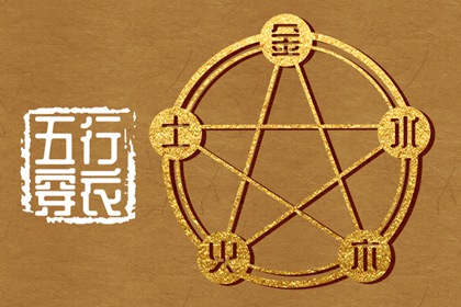 万年历老黄历黄道吉日查询,日历黄道吉日2026年,黄道吉日查询2026