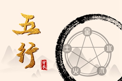 万年历日历,日历表,农历2026年日历表