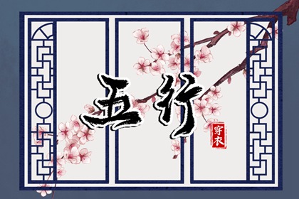万年历老黄历大全 万年历黄道吉日大全 今日万年历