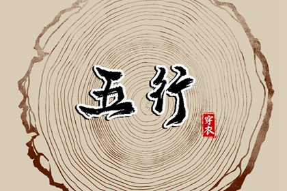 日历查询农历_农历查询_今天是农历